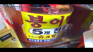 추억의 붕어빵, 5개 천원? FishBread | korean street food