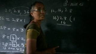 H.C.F.-Part 2-Competitive Exam(Euclid Division Lemma)