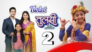 Serial Tulsi Humari Badi Sayani | Today Full Episode 204 | 23 Feb 2025 | Upcoming Twist | Dangal tv