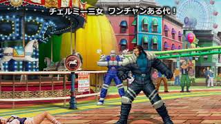 KOF０２UM 西日暮里VERSUS・第４６９回紅白戦・その１