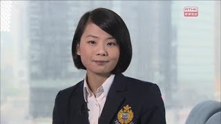 梁皓妤 - 警訊 2017