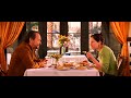 Americas Sweethearts (2001) - Hyatt Breakfast scene