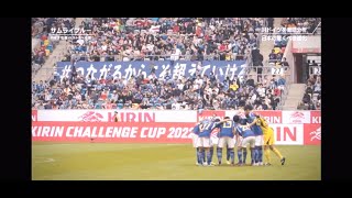 [サッカー] 日本代表の守備戦術｢ハイプレス｣分析 | 意識の共有