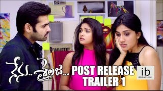 Nenu Sailaja Post release Trailer 1 - idlebrain.com
