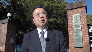 東京芸大キャンパス　沢学長とぶらり散歩