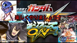 [マキオン]楽しくやろうぜ！参加型OK！雑談もOK！