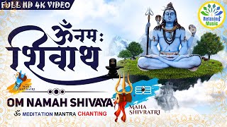 🔴#MahaShivRatri 2022 | Live chanting damru shankh dhol  The POWERFUL Mantra The Great Night of Shiva