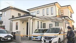 「女性関係で頭にきて殺した」64歳夫を包丁で刺したか　50歳妻逮捕(2025年1月21日)