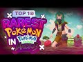 Top 10 RARESTHARDEST Pokémon To Catch In Legends Arceus