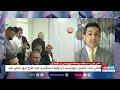 خبر فوری سفر امروز امیرعبداللهیان به ترکیه لغو شد