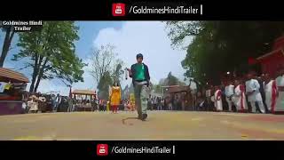 RAJA THE GREAT || RAVI TEJA OFFICIAL TRAILER || SOUTH NEW MOVIE TRAILER