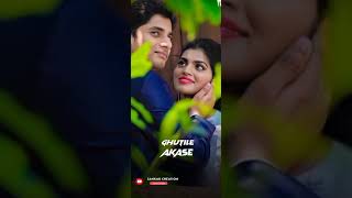 Sanja Naigale Status  revolving hearts Odia Old Sad Status  revolving hearts Odia 4k Full Screen