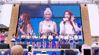 4K 170714 우주소녀 직캠 '멘트' WJSN Fancam @여름엔 키스미 인 오션월드 By 벤뎅이