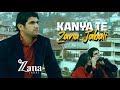 Zana Jabali - Kanya Te |  زانا جەبەلی - کەنیا تە