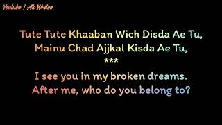 Armaan Malik   Tootey Khaab Lyrics With English Translation