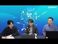 바다야놀자 ep11.해상풍력 최적지가 인천앞바다인 이유 해상풍력 1편