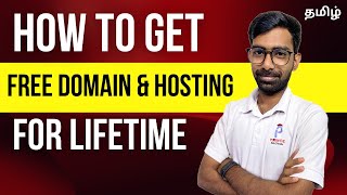 How to Get Free Domain and Hosting for Website in Tamil | Learnwithazar