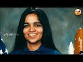 kalpana chawla s life history and her space journey kalpanachawla