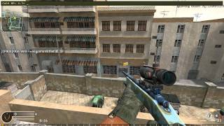 Exploring CoD 4 Maps