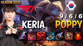 T1 Keria POPPY vs KENNEN Support - Patch 25.S1.1 KR Ranked | lolrec