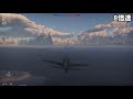 【war thunder】ゆっくりめちゃnoob実況 6　rb実況「四式戦闘機一型　丙　疾風」