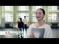 promo of national ballet of china 中央芭蕾舞团宣传片