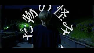 【東京大学五月祭】廻廻奇譚 / Eve【ヲタ芸】