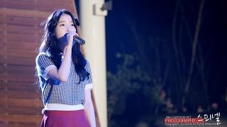 140927 미사리 7080 콘서트 4K 아이유 직캠 나의 옛날 이야기 by Spinel