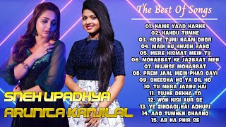 Sneh Upadhya - Arunita Kanjilal's Journey To Stardom - The Best Of Songs