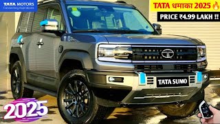 TATA धमाका Next-Gen SUMO Launch🇮🇳|| 2025 TATA NEW SUMO MODEL🔥|| ₹4.37 Lakh Price Book Now.👌👌