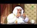 حكم النوم بعد صلاة الفجر ؟ الشيخ سعد الخثلان