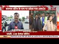 gumla कोयल नदी का बढ़ा जलस्तर लाने वाला है तबाही flood update jharkhand news