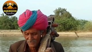 Dapu Khan || दप्पू खान || भजन