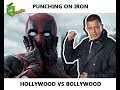 Punching on Iron: Hollywood Vs. Bollywood - Worst Fight Scene Ever