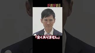 【拡散希望】石丸伸二に投票してはいけない理由を一分でまとめました。こちらに動画を貼り付けましたが、YouTubeショートの方も見て、登録や高評価、応援コメントなどで拡散頂けると嬉しいです。#石丸伸二