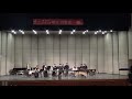 安順國中 臺南市107學年度學生音樂比賽打擊合奏 第一首 aeolian quintet