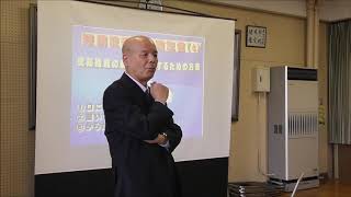 志水　廣　動画１４０　　脳の仕組みと記憶