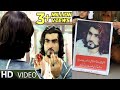 Naqeeb Mehsud shaheed Ki Yaad Ma very sad Tapay. شہید نقیب محسود پہ یاد کےغمجنے ٹپے