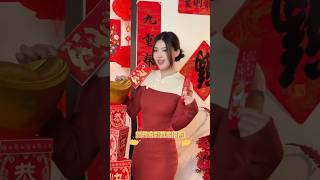 2025 CNY Song《大年初三 祝你平安！财神又来啦》2025年新年歌