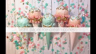 DIY PAPER ICE CREAM CONES | DIY PARTY FAVORS | HAPPY MAIL IDEAS