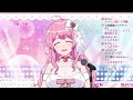 【歌枠】ちょっとだけ歌います【vtuber】