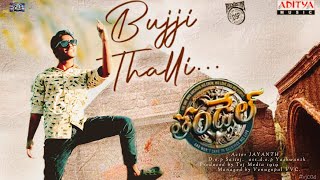 Bujji Thalli | Cover Song Telugu | Thandel | 2025 | JAYANTH | Tej Media 1919