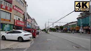 Exploring Rural China: A Countryside Stroll Through a Small Town in China