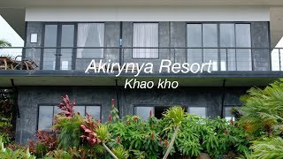 Akirynya Resort @Khao Kho [รีสอร์ทดีดี๊ย์ที่เขาค้อ น้องหมาพักได้นะจ๊ะ]