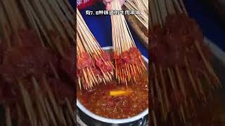 【成都美食】成都zui豪氣的串串老闆，一起去薅馬毛呀！～#shorts #Food #Food Exploration#Sichuan Cuisine#taiwanfood#foodiesvlog