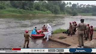 കാലാവസ്ഥാ വ്യതിയാനത്തെ തുടർന്ന് സംസ്ഥാനത്ത് പ്രകൃതി ദുരന്തങ്ങൾ ആവർത്തിക്കുന്ന സാഹചര്യത്തിൽ