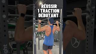 APPRENDRE LES TRACTIONS RAPIDEMENT ✅#tractions #pullups #streetworkout #streetlighting #musculation