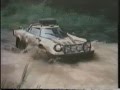 LANCIA STRATOS -Rally 1975-1976