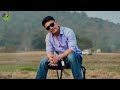 aronai jwhwlao music vedio ll ft sudem sona ramchiary u0026 sunny brahma