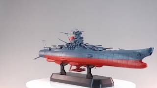 1/1000 宇宙戦艦ヤマト2202 (宇宙戦艦ヤマト2202 愛の戦士たち)